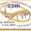 25th Conference on Subterranean Biology